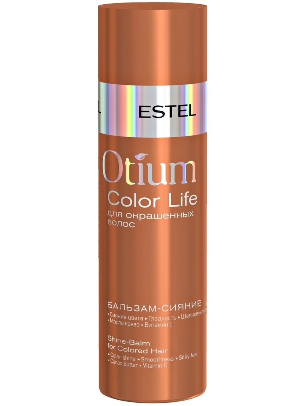 Бальзам для окрашенных волос OTIUM COLOR LIFE (200 мл)