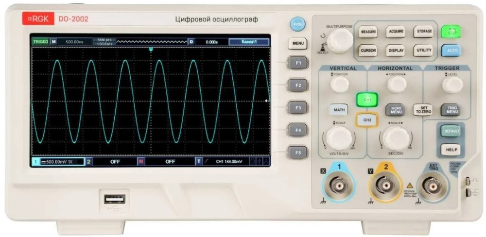 Осциллограф RGK DO-2002 цифровой 754569