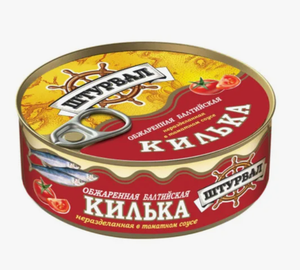 КИЛЬКА ШТУРВАЛ БАЛТИЙСКАЯ ОБЖАР В Т/С КЛЮЧ АТАРДО 240ГР