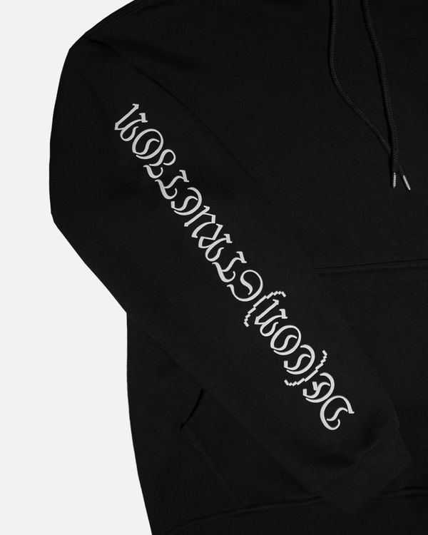 Худи Omen черный - фото 4