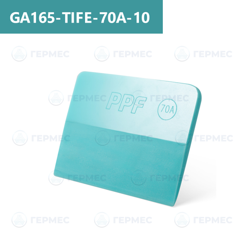 Выгонка тиффани для работы с PPF мягкая GA165-TIFE- 70A-10