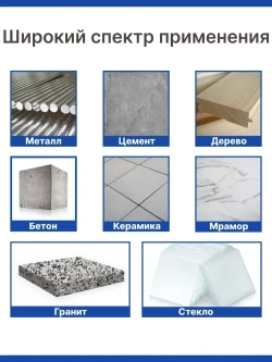 Холодная сварка для металла 100гр. универсальная. Жидкая сварка двухкомпонентная