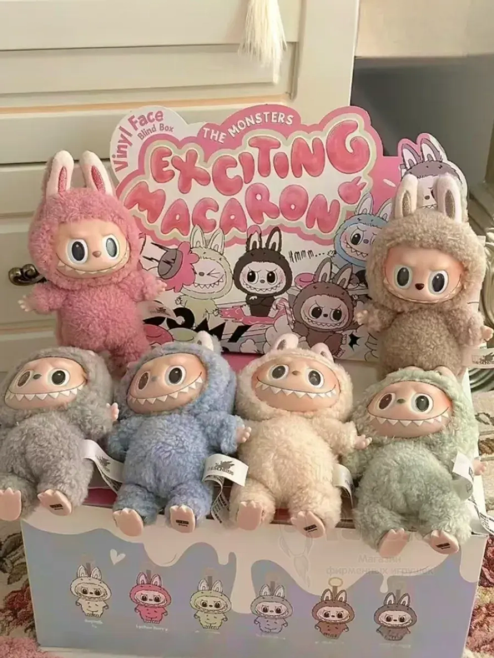 Мягкая игрушка Лабубу Сюрприз брелок Лабуду