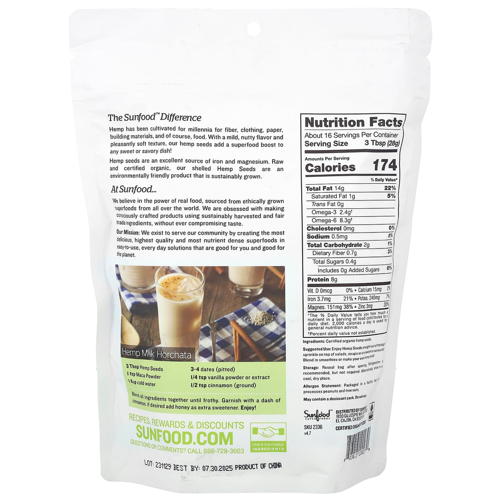 Sunfood, Superfoods, необработанные органические семена конопли, 454 г (1 фунт)