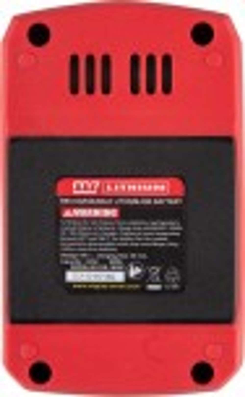 Клепальник MIGHTY SEVEN DR-102A1 аккумуляторный 2,4-6,4 мм, 18 В, 3 пр, кейс