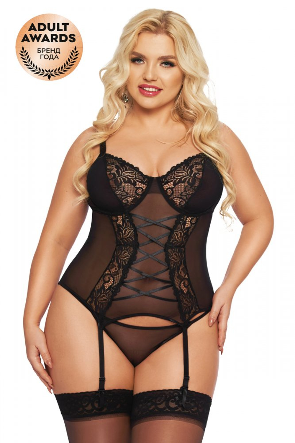 Корсет и стринги SoftLine Collection Brenda черный XXXL