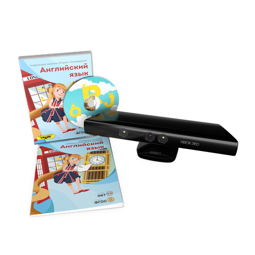 Дополнительные занятия "Играй и развивайся: Английский язык"