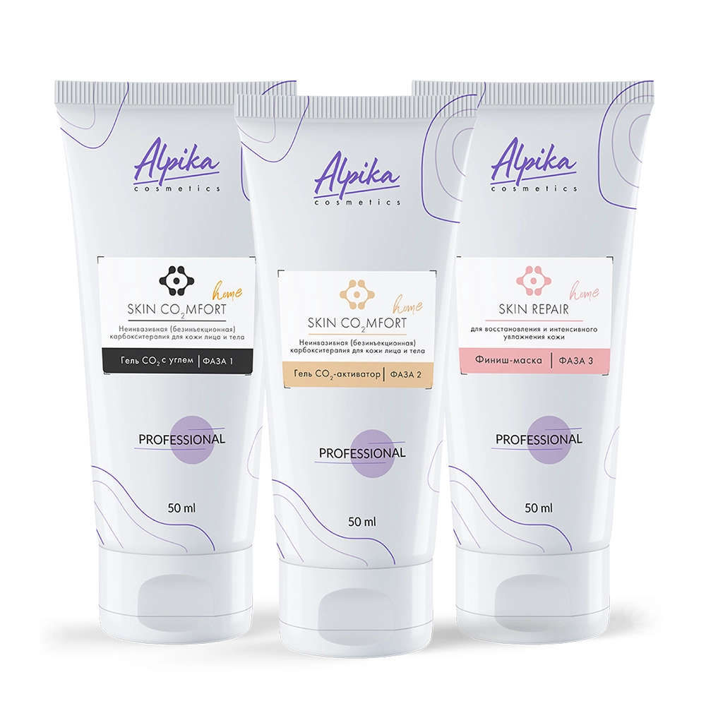 Набор неинвазивной карбокситерапии для кожи лица и тела / Alpika ANTI AGE Skin CO2MFORT Home 3*50 мл