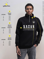 Толстовка мужская с зип-воротником "Kazan" черный