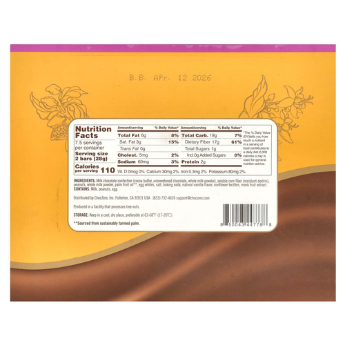 ChocZero, Rhea Candy Bar, молоко, карамель, нуга и арахис, 15 батончиков, 14 г (0,5 унции) каждый