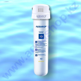 Система фильтрации для питьевых фонтанчиков (ОПЦИЯ) - Аквафор Кристалл Соло К2