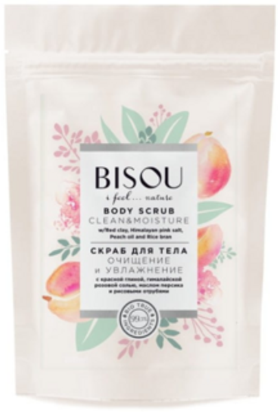 Bisou Bode Scrub Clean and Moisture 200г - Скраб для тела Очищение и Увлажнение
