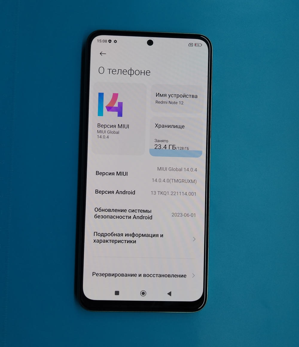 Xiaomi Redmi Note 12 4G NFC (23021RAA2Y) (RU)  / материнская плата (основная системная) (ORIG-SP)
