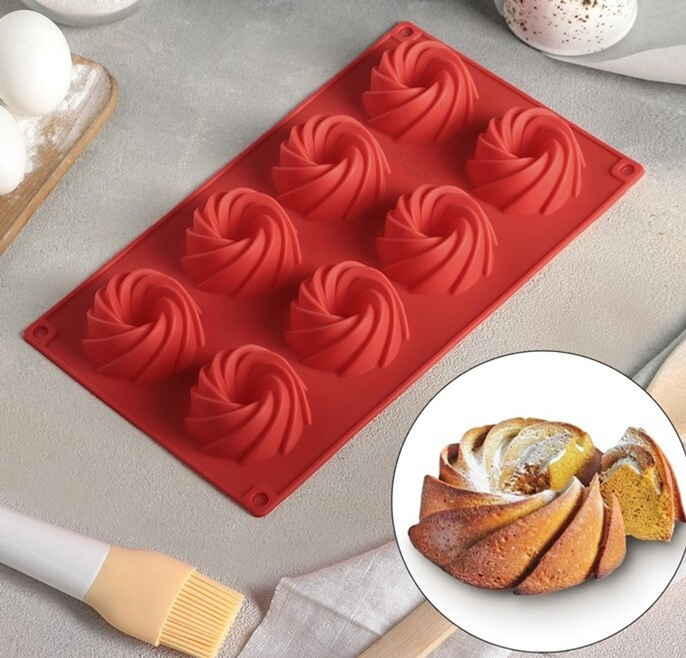 Форма силиконовая для выпечки «Немецкий кекс», 28,5×17 см, 8 ячеек