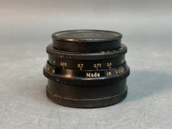 Индустар 50-2 3.5/50