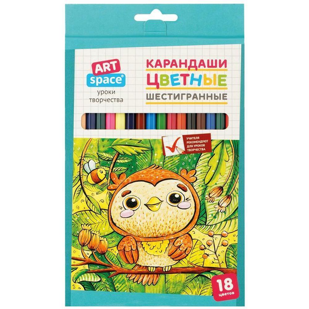 Карандаши 18 цв. &quot;Милые зверушки&quot; заточ. европодвес CP_41021 (Спейс)