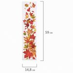 Украшение для окон и стекла ЗОЛОТАЯ СКАЗКА "Осенние мотивы 4", 14,8х59 см, ПВХ, 591242