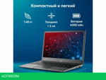 Ноутбук iRU Tactio 14ALH 2058897