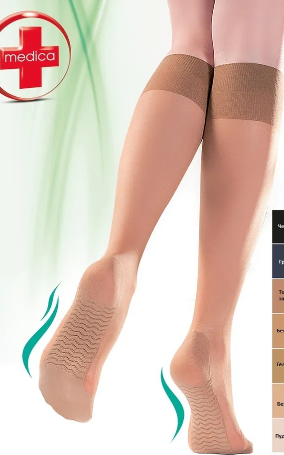 502 MEDICA 20 DEN Гольфы