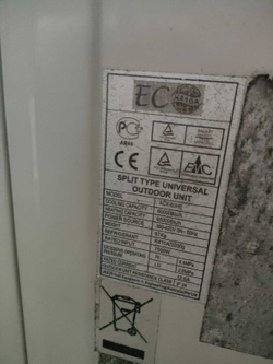 Сплит система Jax ACT–60HE(in)/acx-60he