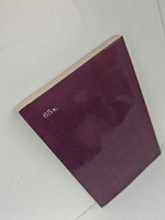 Захириддин Мухаммад Бабур. Избранная лирика