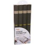 Набор салфеток на стол 30*45см 4шт «Гармония» шоколадный