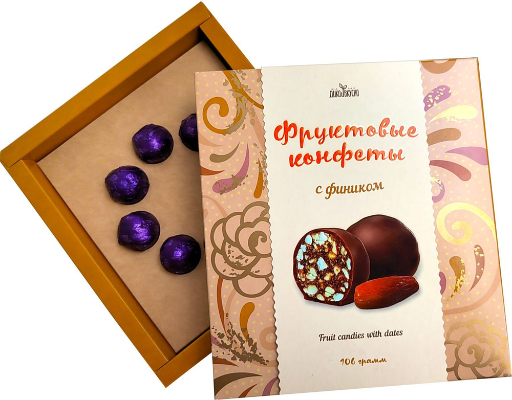 finikom-2-86a6e53071