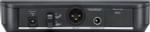 Радиосистема Shure BLX