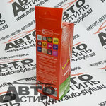 Ароматизатор спрей-картон Contra  30мл Love is  (красная смородина)