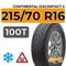 Continental IceContact 2 215/70 R16 100T шип.