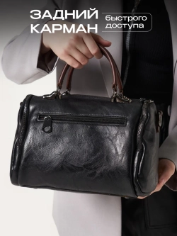 Сумка женская кросс-боди через плече необычная