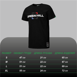 TSGH-10576B Футболка GREEN HILL БОКС черная