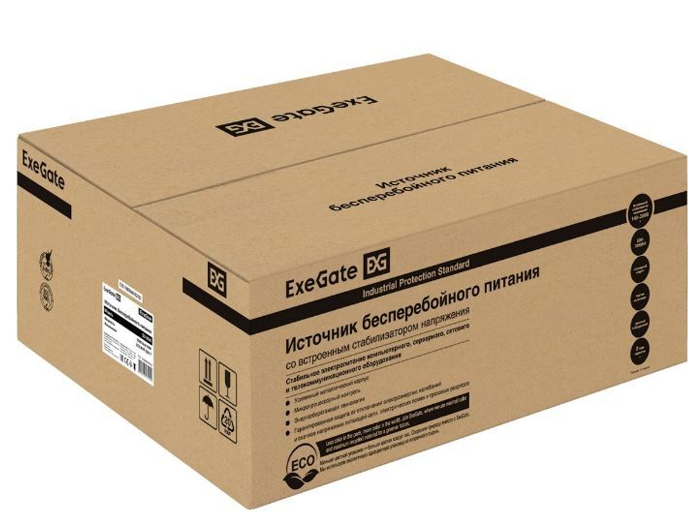 Комплект  Exegate FineSine SX-3000.LCD.AVR.2SH.T