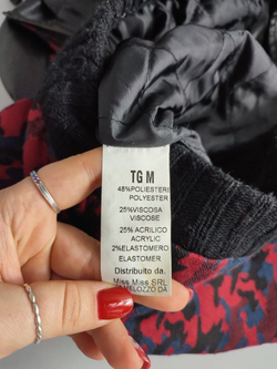 Куртка Miss Miss стильная 46 размер