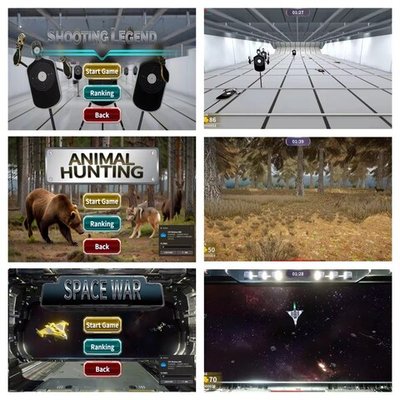 Интерактивный тир с проектором