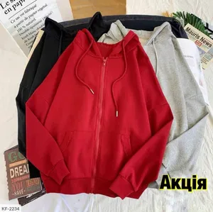 Худи HR-0909 Фабрика Моды