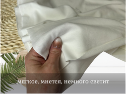 Пике сливки