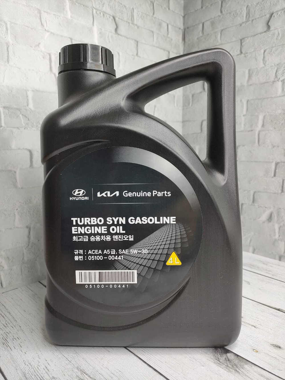 Масло моторное HYUNDAI 5W30 Turbo SYN SM бензин турбо - 4 литра