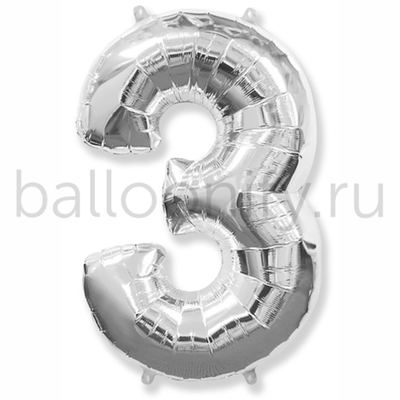 Шар ЦИФРА 3 Silver 32" 81 см