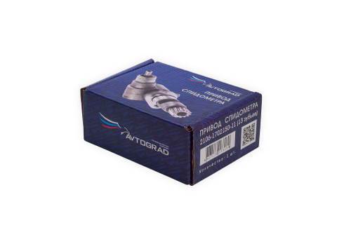 Привод спидометра 2106 (13зуб.)