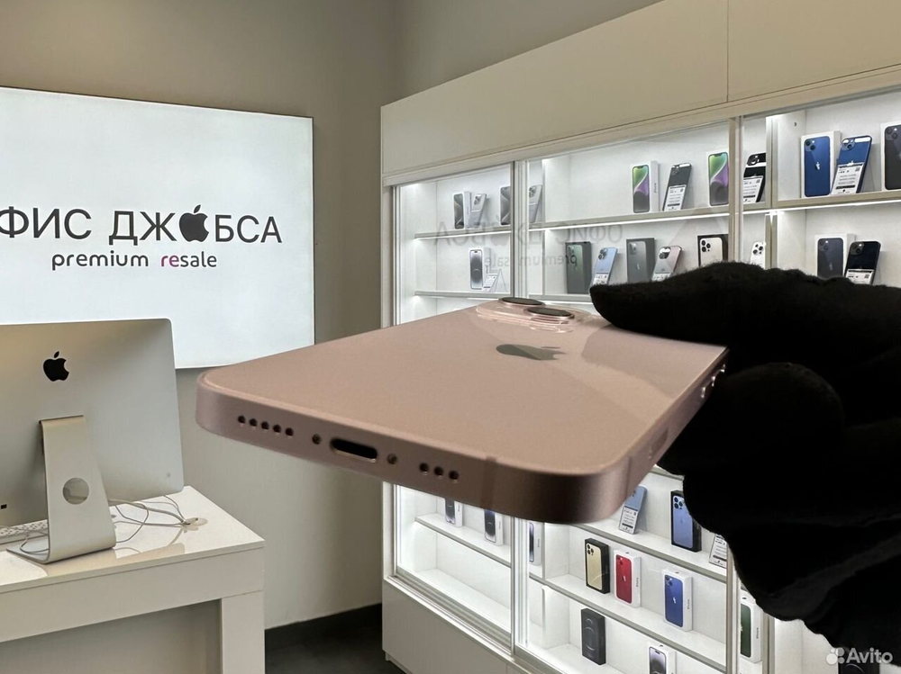iPhone 13, 256 ГБ б/у