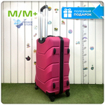 Средний чемодан Freedom Model One, Малиновый, M