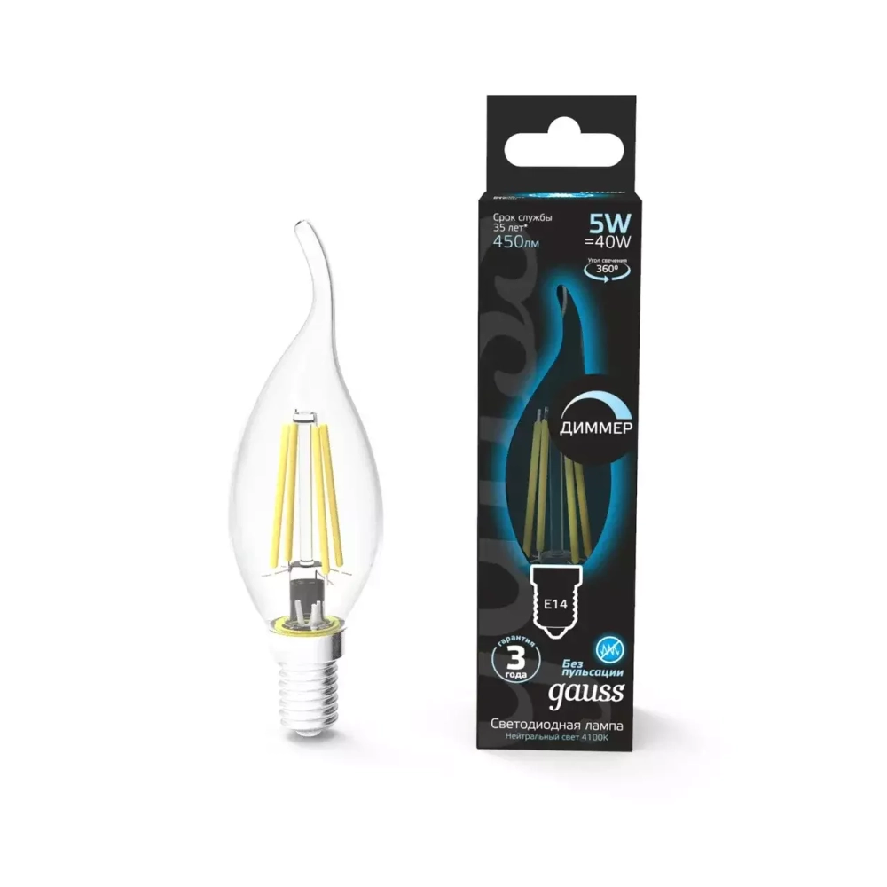 Лампа Gauss LED Filament Свеча на ветру 5W E14 450 lm 4100K диммир. 104801205-D