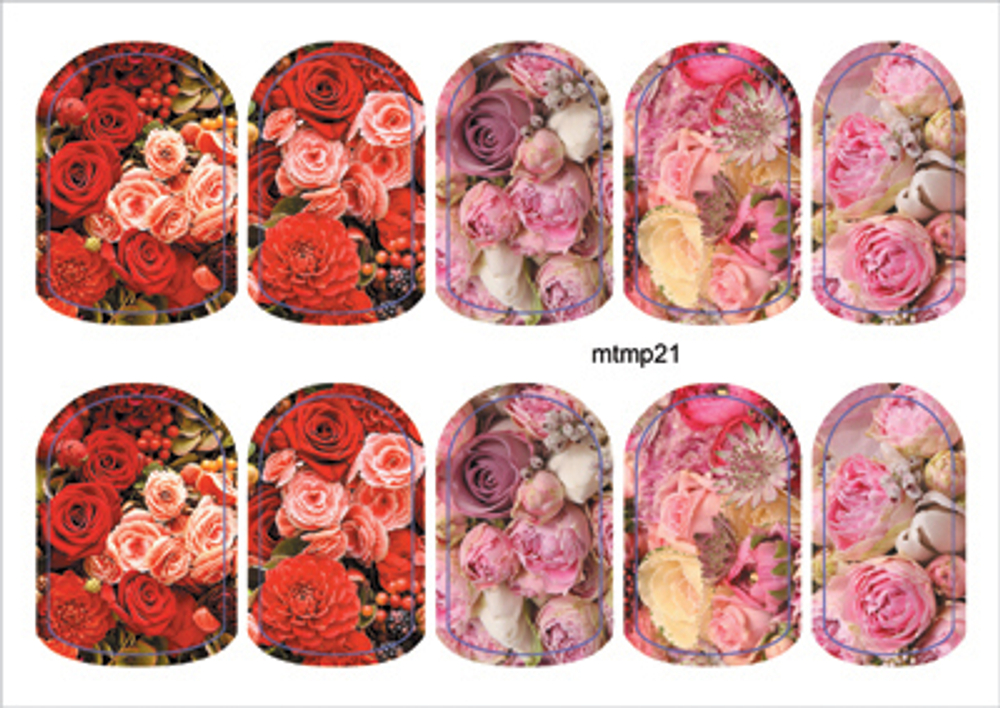 Термопленка ALLURE Арт.mtmp21 Набор 10 шт