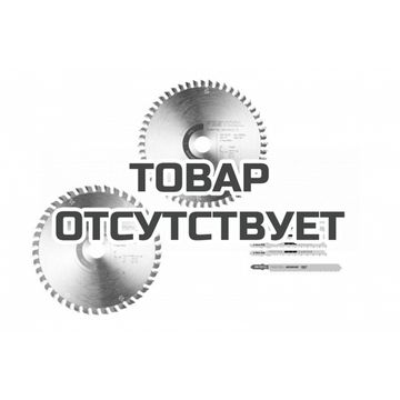 Диски FESTOOL пильные, компл из 2 шт. KSB-SORT/2 W/L 160x1,8
