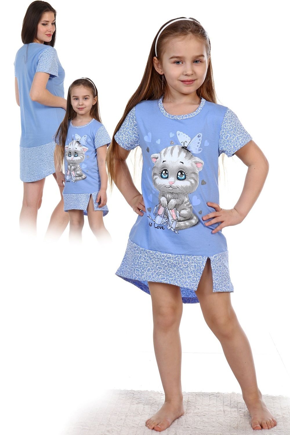 Туника Бананчик детская Натали (Акция)