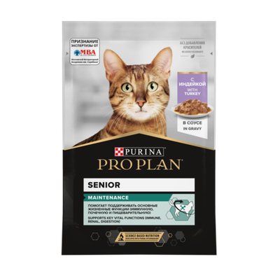 Pro plan корм консервированный для пожилых кошек 7+ кусочки в соусе индейка