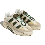 Кроссовки Adidas Originals Niteball Clear White Wild Pine