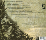 Андрей Макаревич и Оркестр Креольского Танго / Тонкий Шрам На Любимой Попе (CD)