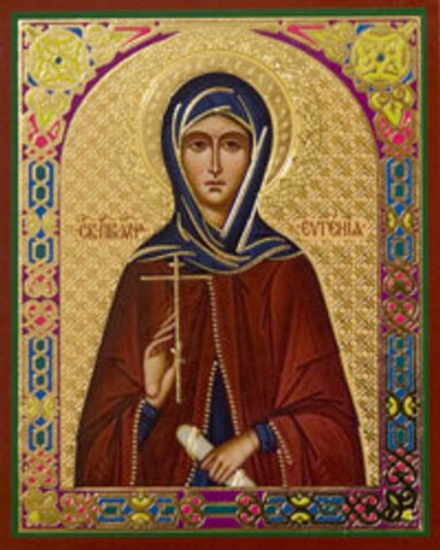 Икона на деревянной основе Евгения прмц. 8х6 с тиснением золотой фольгой, в упаковке (Ермей)